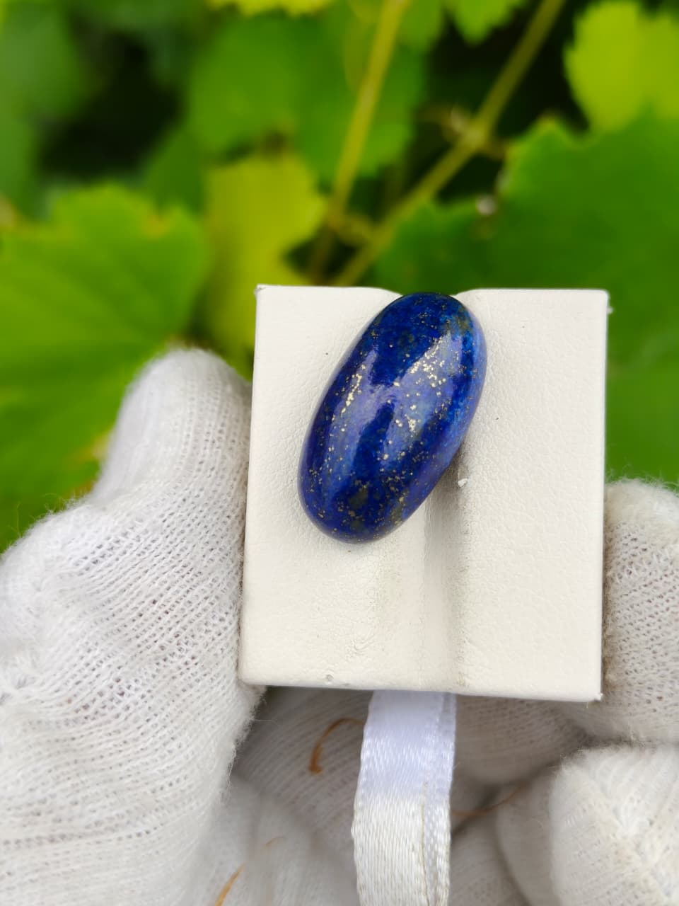 Lapis Lazuli
