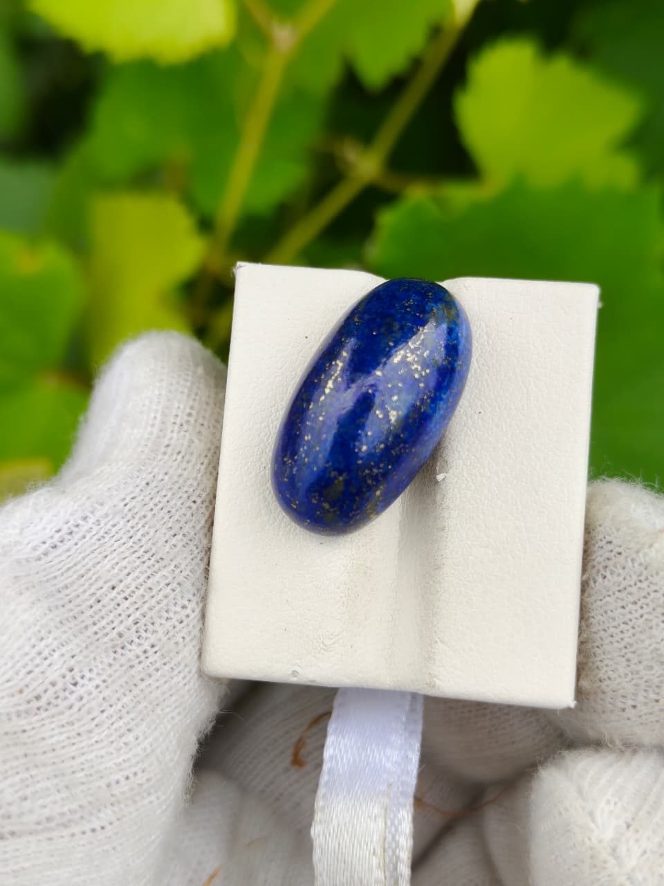 Lapis Lazuli