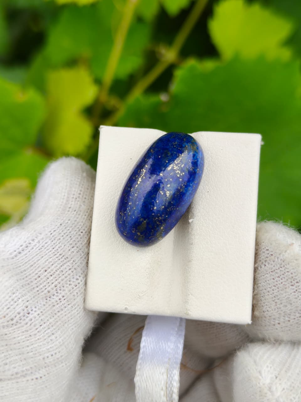 Lapis Lazuli